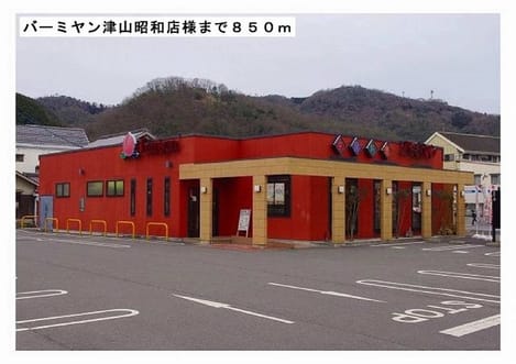 Naikan10 20200414000000