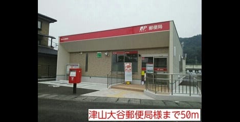 Naikan11 20200414000000