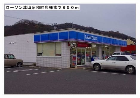 Naikan12 20200414000000