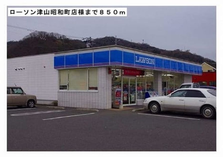 Naikan12 20200414000000 945x630