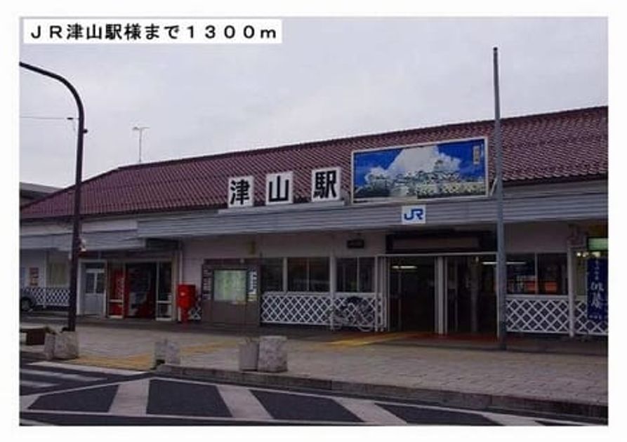 Naikan7 20200414000000 945x630