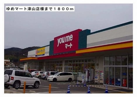 Naikan8 20200414000000