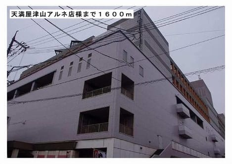 Naikan9 20200414000000