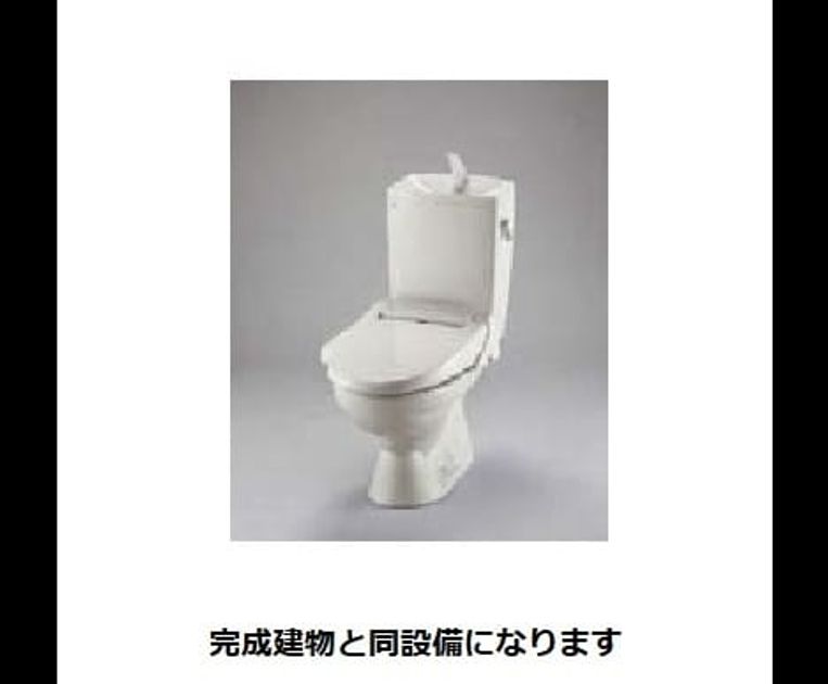 Naikan9 20260805000000 945x630