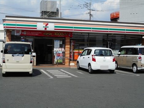 Naikan13 20220311000000