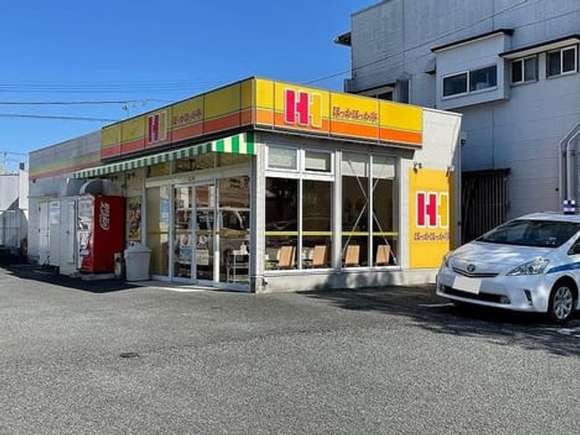 Naikan18 20210729000000 945x630