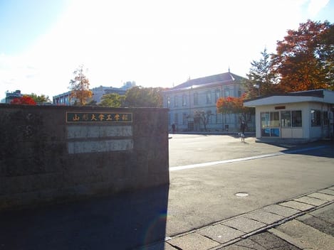 Naikan17 20261001000000