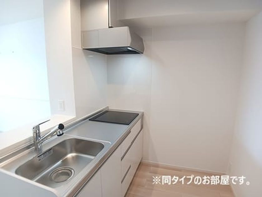 Naikan2 20261008000000 945x630