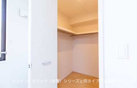 Naikan6 20261008000000