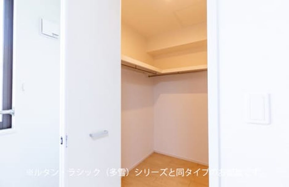Naikan6 20261008000000 945x630