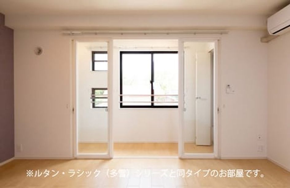 Naikan7 20261008000000 945x630