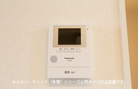 Naikan8 20261008000000