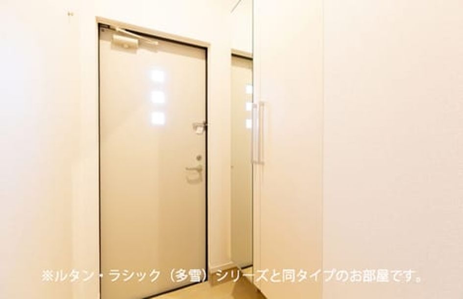 Naikan9 20261008000000 945x630