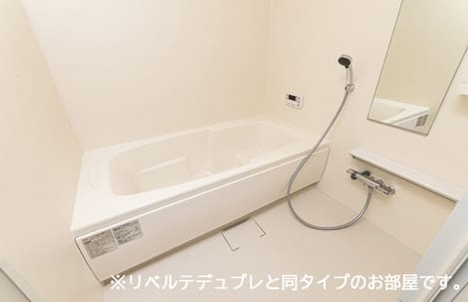 Naikan3 20260907000000 945x630