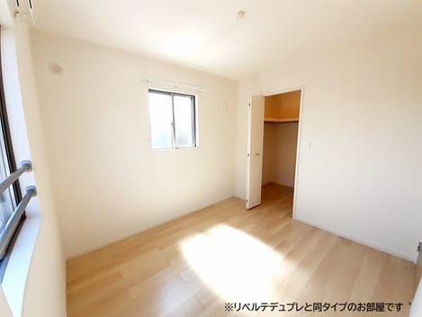 Naikan7 20261009000000