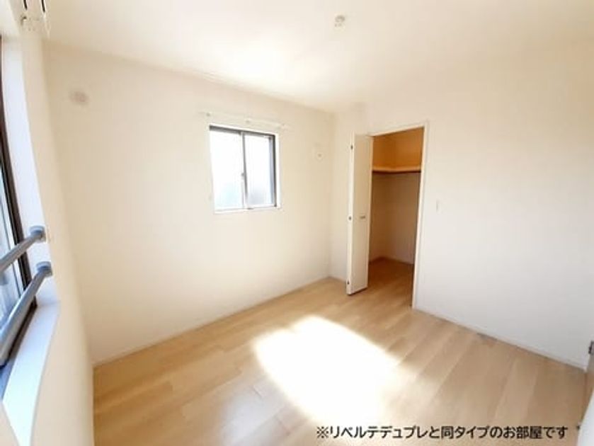 Naikan7 20261009000000 945x630