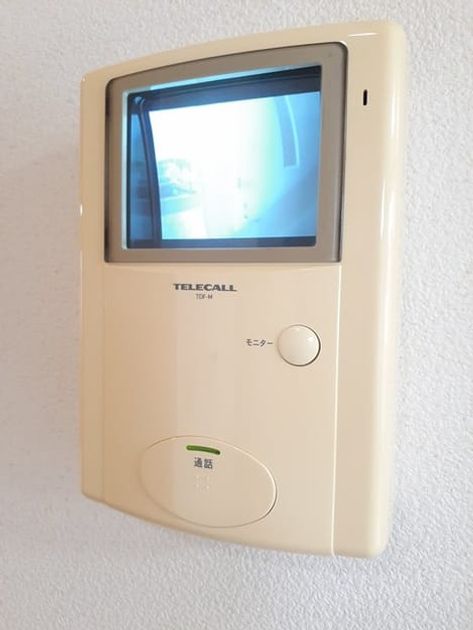 Naikan10 20230530000000 945x630