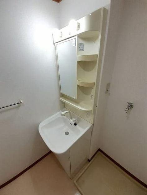 Naikan6 20240905000000 945x630