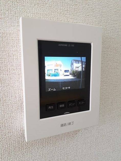 Naikan9 20240905000000 945x630