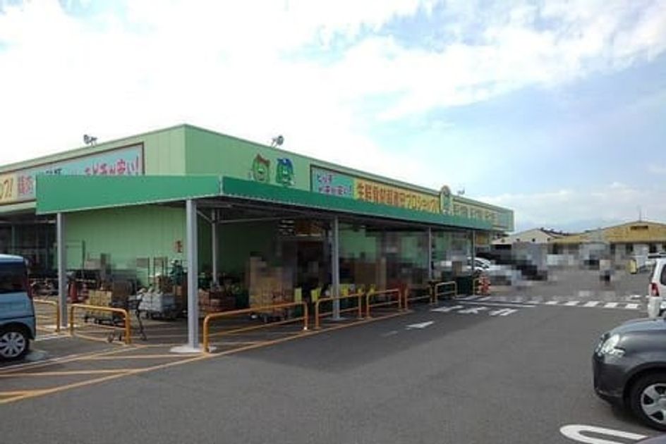 Naikan14 20200121000000 945x630