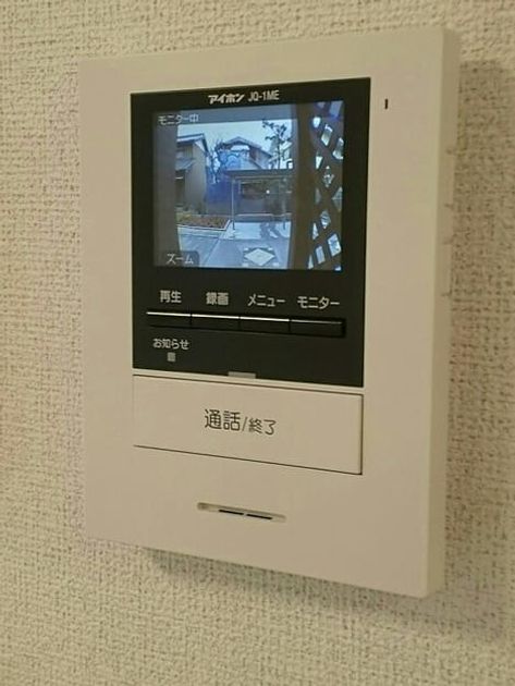 Naikan9 20200330000000 945x630