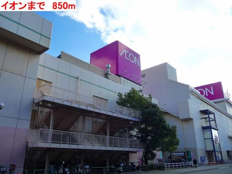 Naikan14 20140906000000