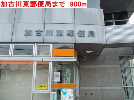 Naikan17 20140906000000