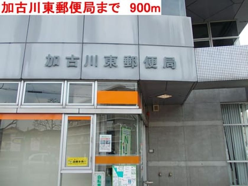 Naikan17 20140906000000 945x630