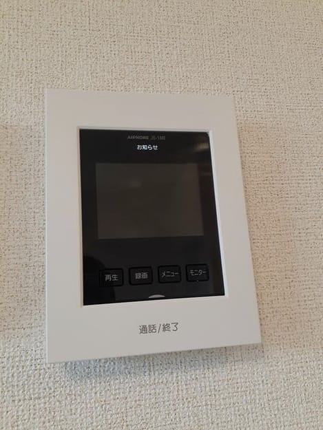 Naikan8 20230712000000