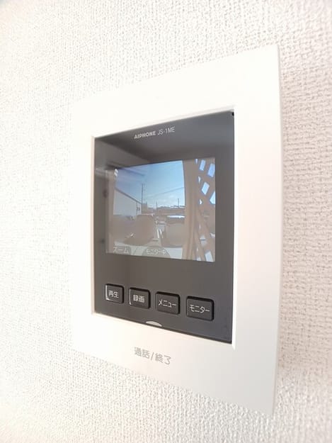 Naikan8 20260312000000
