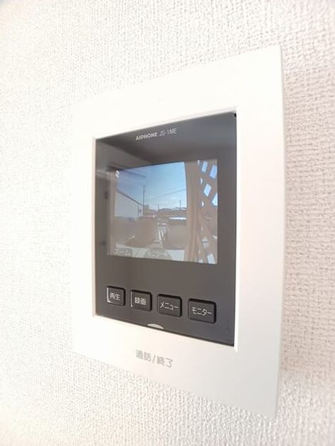 Naikan8 20260312000000 945x630