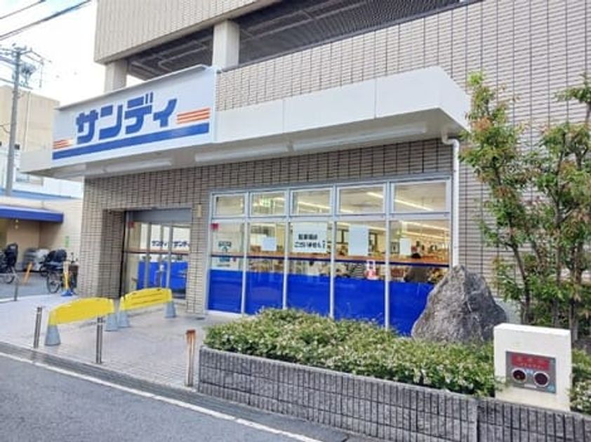 Naikan15 20261001000000 945x630