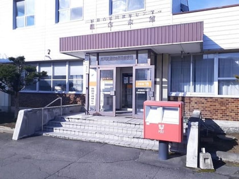 Naikan18 20211118000000 945x630