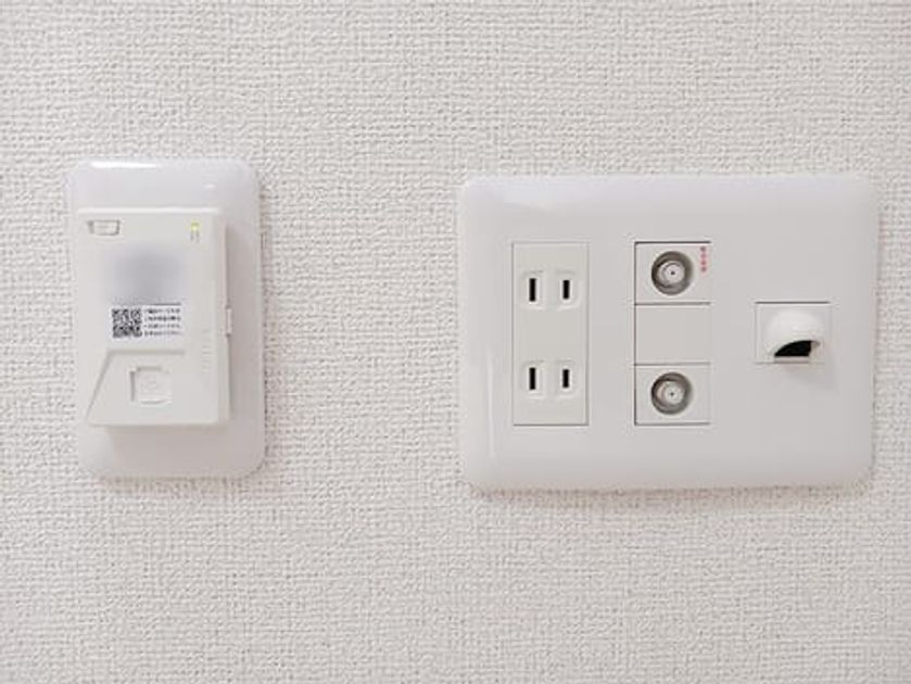 Naikan9 20261008000000 945x630