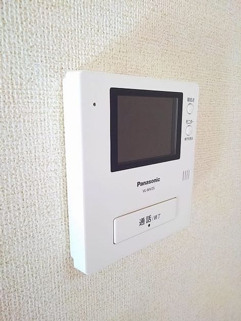Naikan9 20200316000000 945x630