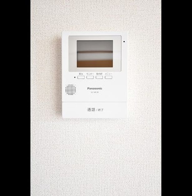 Naikan7 20231012000000 945x630