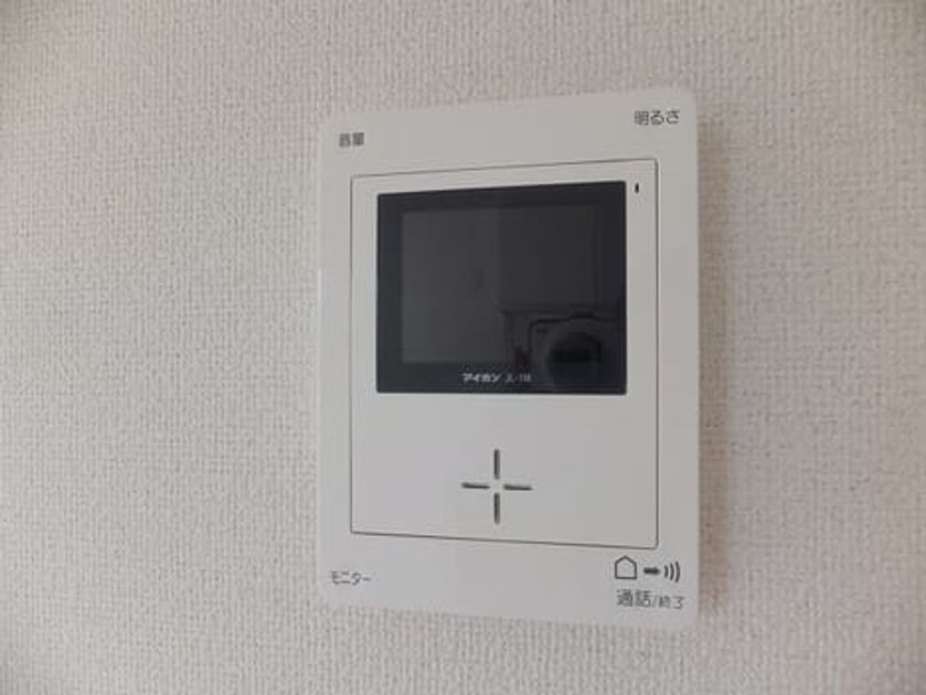 Naikan10 20150512000000 945x630