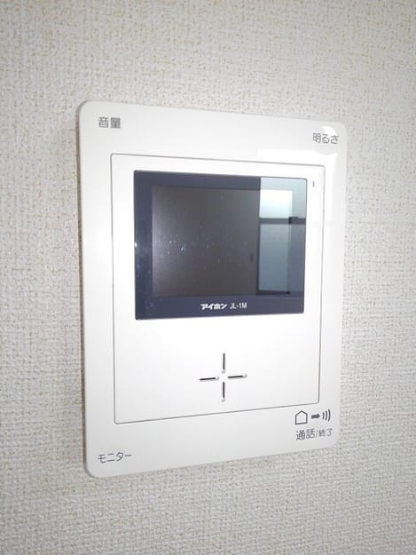 Naikan10 20201117000000