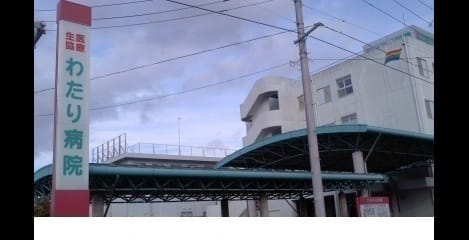 Naikan17 20210508000000
