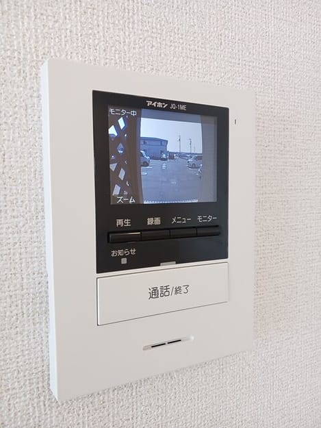 Naikan12 20250321000000
