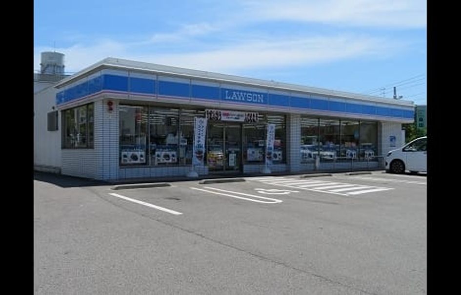 Naikan15 20201012000000 945x630