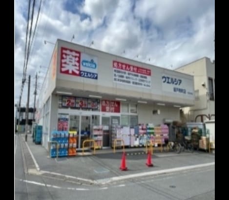Naikan13 20260618000000