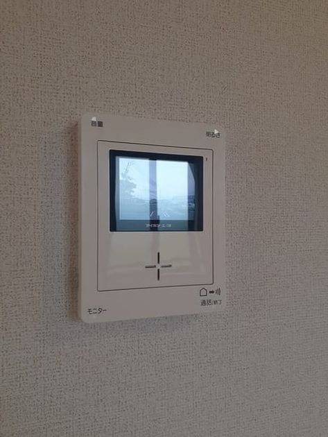 Naikan7 20240624000000 945x630