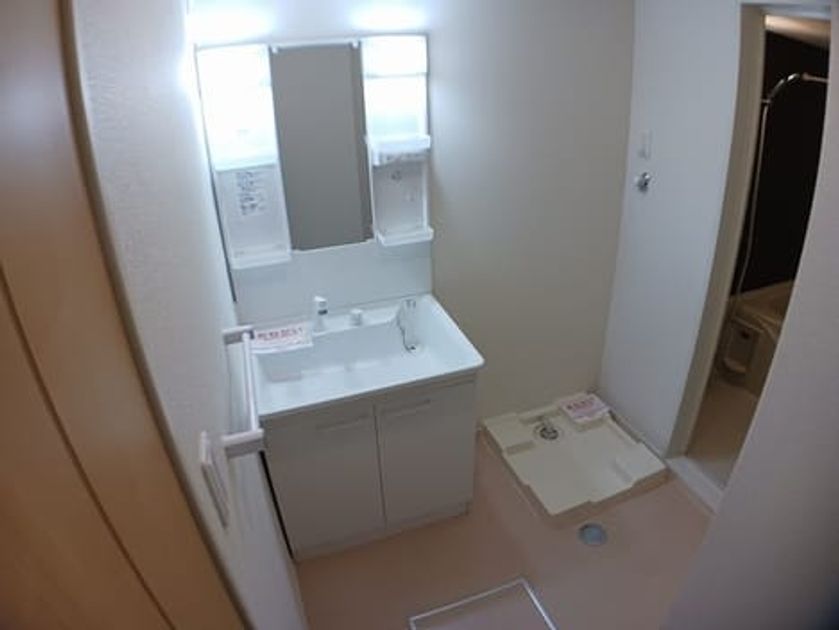 Naikan4 20241004000000 945x630