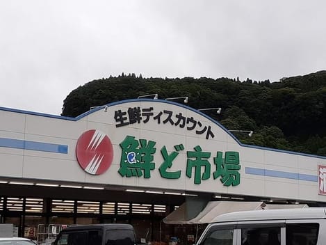 Naikan17 20210628000000