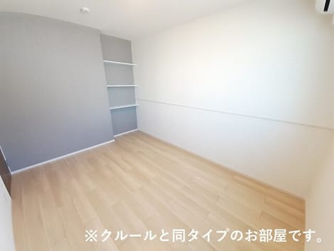 Naikan10 20260907000000