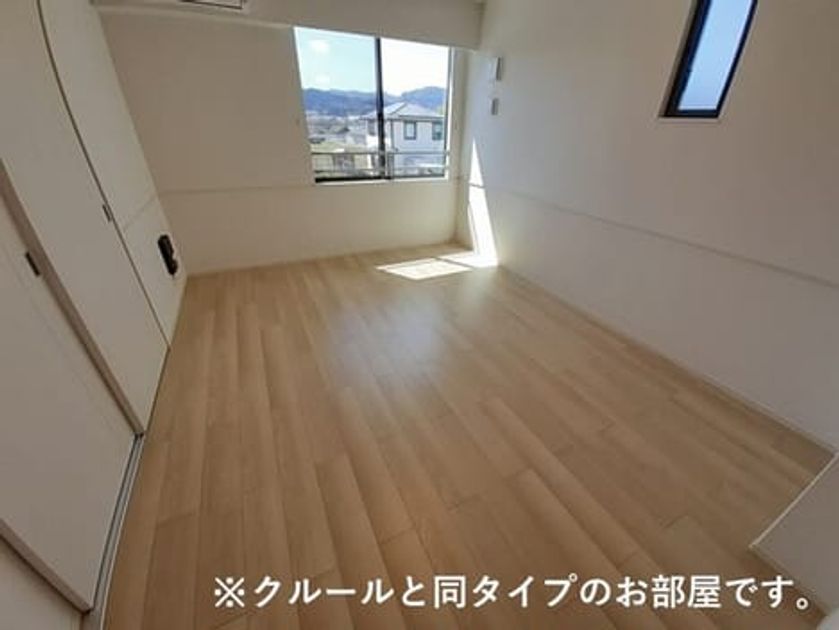 Naikan1 20260824000000 945x630
