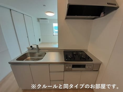 Naikan2 20260824000000