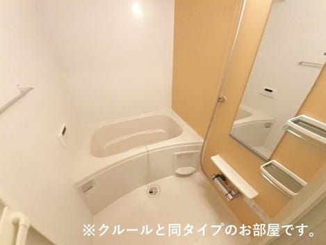 Naikan3 20260824000000