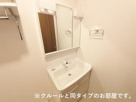 Naikan4 20260824000000
